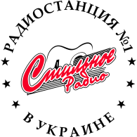 Logo of Stilnoe Radio (Ukraine)