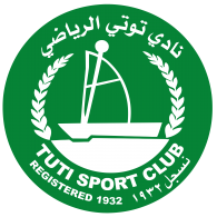 Logo of TUTI SC KHARTOUM