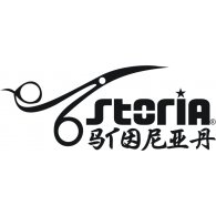 Logo of Astoria Beauty Supply