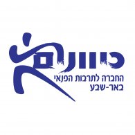 Logo of Kivunim