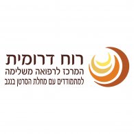 Logo of Ruah Dromit