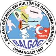 Logo of Balgöç Osmangazi Şubesi