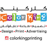 Logo of Colorking