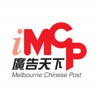 Logo of iMCP Melbourne Chinese Post