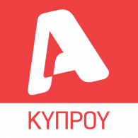Logo of Alpha TV Cyprus